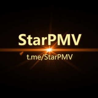 StarPMV原创交流群