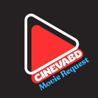 CineVaBD || Request