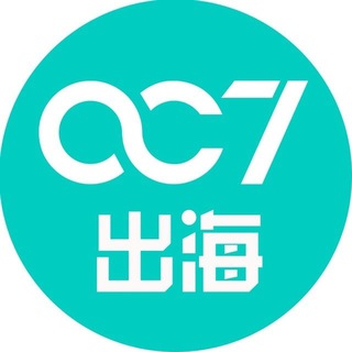 007出海官方频道自动翻译助手👑