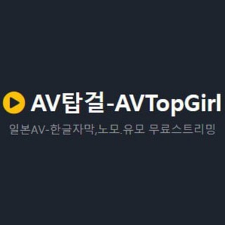https://kr41.topgirl.co/