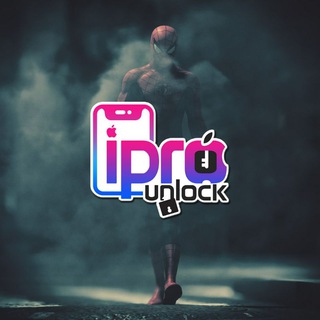 iPRO BYPASS TOOL