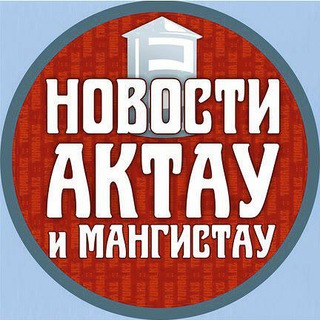 Тумба.kz