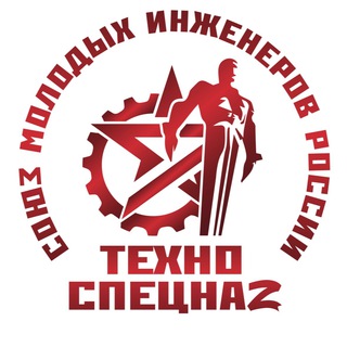 ~> канал Техноспецназ Президента России