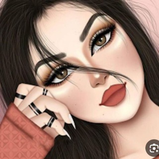 كروب بنات وشباب دردشه تعارف