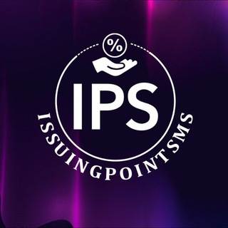 IssuingPoints_SMS
