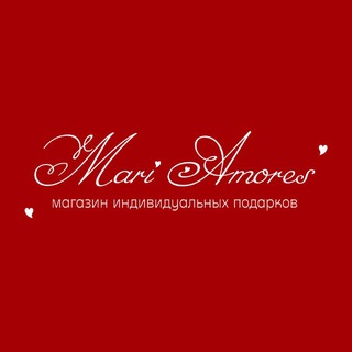 Подарки для самых близких ♡