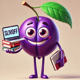 KURSLIV.ORG - Слитые курсы бесплатно!