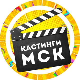 Mos Models/ Москва /кастинги / работа
