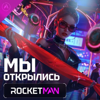 Rocketman club casino