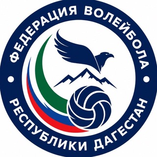 ДРОО «ФЕДЕРАЦИЯ ВОЛЕЙБОЛА»
