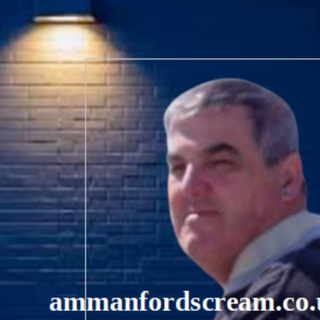 #ammanfordscreams
