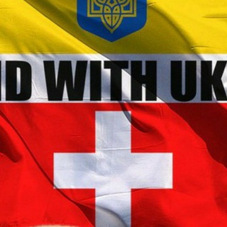 Українці в Цюріху 🇺🇦🇨🇭. Украинцы в Цюрихе. Цюрих (Цюріх, Zurich).