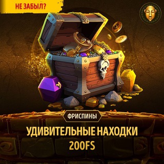 Драгон Мани казино зеркало рабочее на сегодня