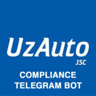 "Ўзавтосаноат" АЖ Комплаенс хизматининг расмий мурожаат боти.