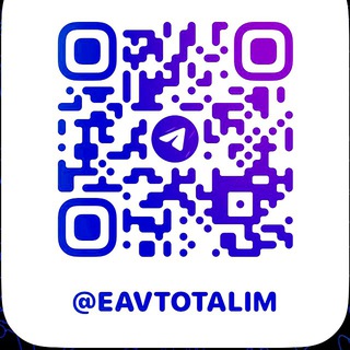 Intalim