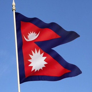 Nepali Community (नेपाली)