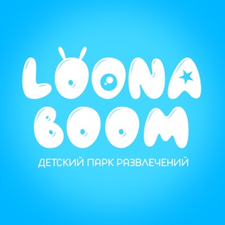 LoonaBoom