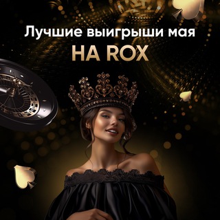 Драгон Мани казино телеграмм официальный сайт