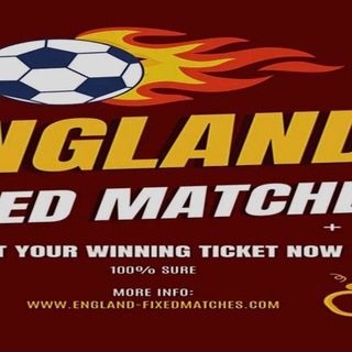 ENGLAND FIXED MATCH LEAGUE®️