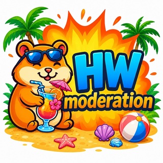 HW moderation