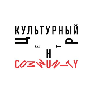 COMMUNITY CULTURE