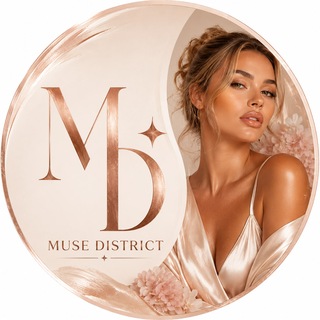 MUSE DISTRICT