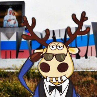 Подслушано в Мариуполе🇷🇺🇷🇺🇷🇺