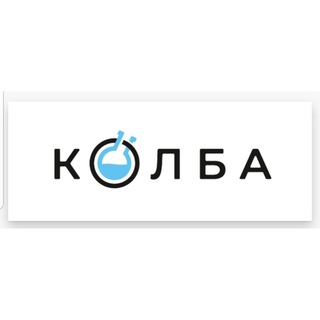 Kolba - форум и премия для женщин в науке и технологиях