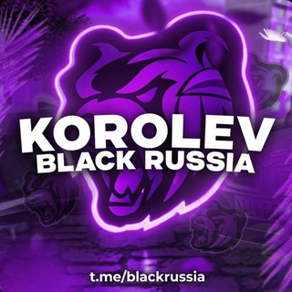 KOROLEV | Чит на Black Russia