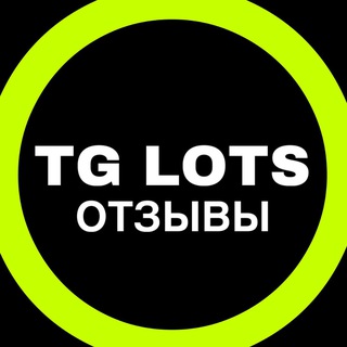 Продажа Телеграм Каналов / Купить телеграм канал / Продать телеграм канал