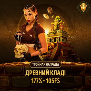 Где ведет стримы Mellstroy