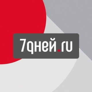 7Дней ✔