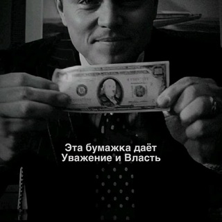 То самое видео