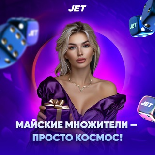 Драгон Мани казино телеграмм-канал