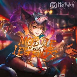 Mobile Legends | Чат
