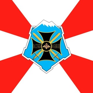 СКВО в СВО