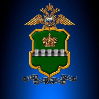 МВД 40