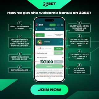 22BET GUIDE