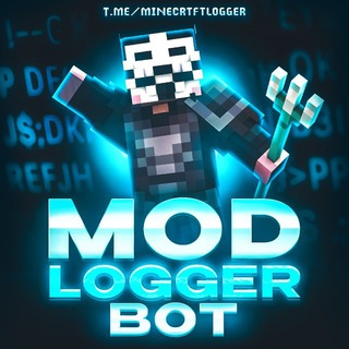 ModLogger Бот