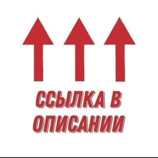Японские школьницы