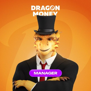 Dragon Money