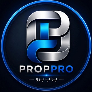 شرکت پراپفرم پراپ پرو | PropPro