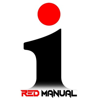 RED MANUAL