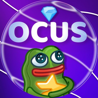 Купить Звезды | Ocus