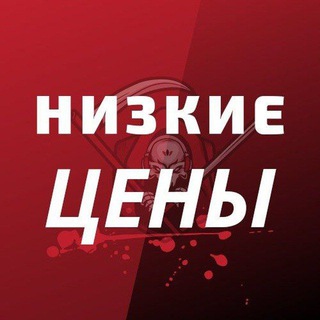 Курсы по маркетплейсам с нуля обучение курса Вайлдберриз онлайн wildberries по продажам лучшие продвижение амазон WB ВБ