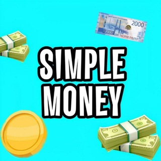 SIMPLE MONEY
