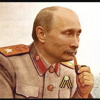 Политическая КонZпирология (Z+Z)🇷🇺