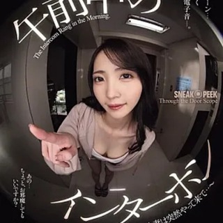 Jav Full HD Eng Sub