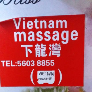 下龍灣