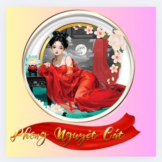 🪭Massage Phong Nguyệt Cát🧧